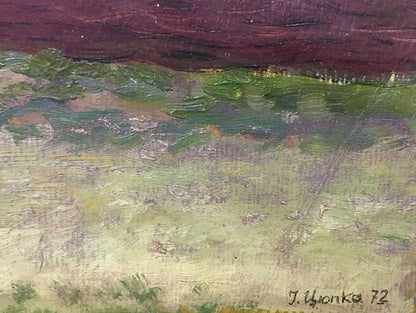 Oil painting Field of wheat and sunflowers Ivan Tsyupka