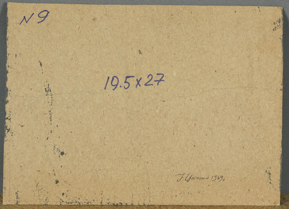 Golden fields oil painting Ivan Kirillovich Tsyupka