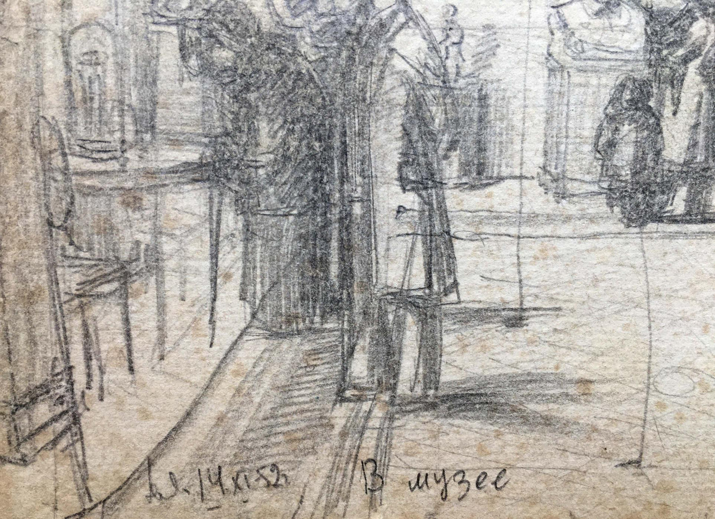 Pencil painting In the museum Dmitry Lednev