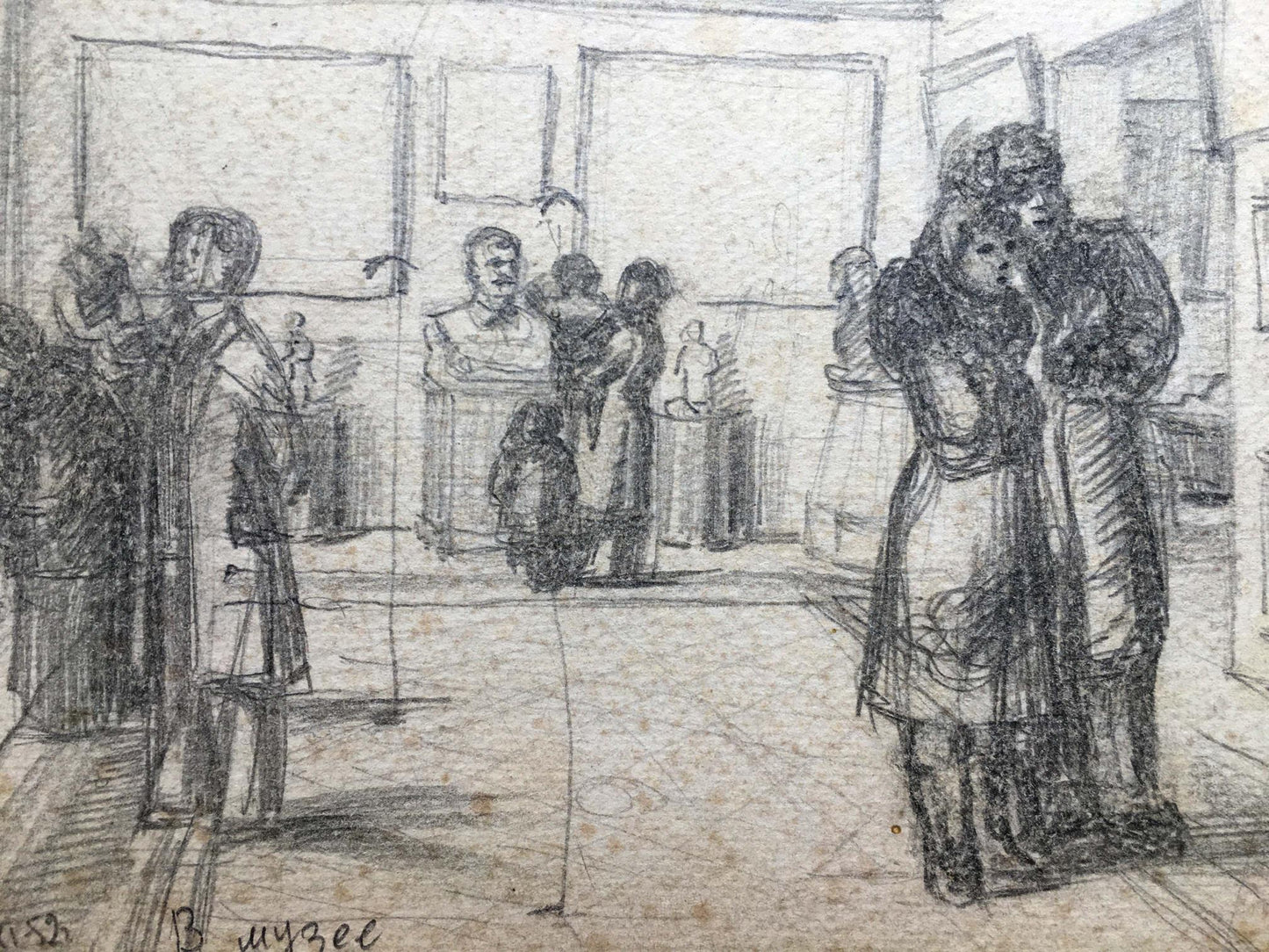 Pencil painting In the museum Dmitry Lednev