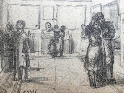 Pencil painting In the museum Dmitry Lednev