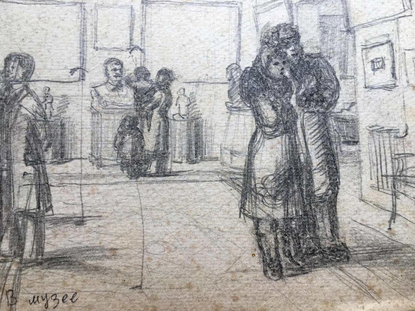 Pencil painting In the museum Dmitry Lednev