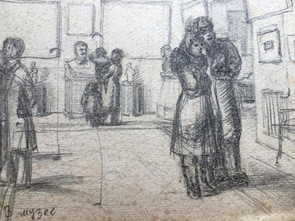 Pencil painting In the museum Dmitry Lednev