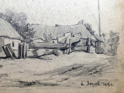 Pencil painting Village landscape Dmitry Lednev