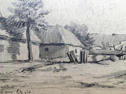 Pencil painting Village landscape Dmitry Lednev