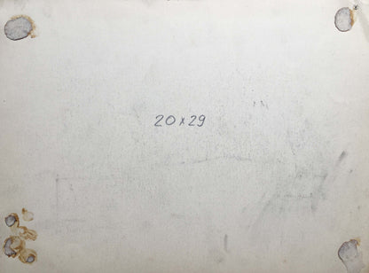 Pencil painting To Bogdanovka Dmitry Lednev