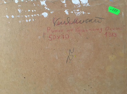 Oil painting Morning by the lake Kiyansky Yuri Ivanovich