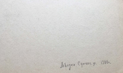 Pencil painting The beginning of Sumy street Dmitry Lednev