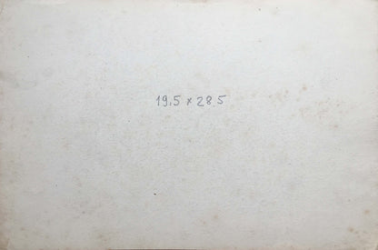 Pencil painting The village of Synkov Dmitry Lednev