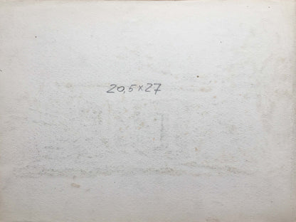 Ink painting Native home Dmitry Lednev