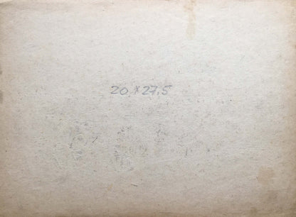 Pencil painting Wooden cart in the yard Dmitry Lednev