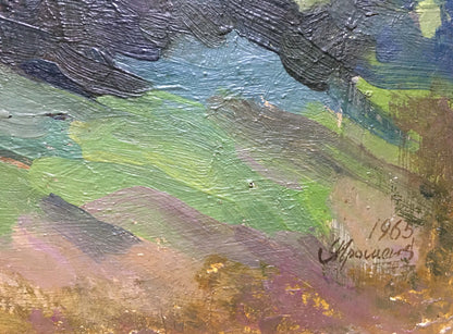 Supper oil painting Yaroshenko Nikolai Alexandrovich