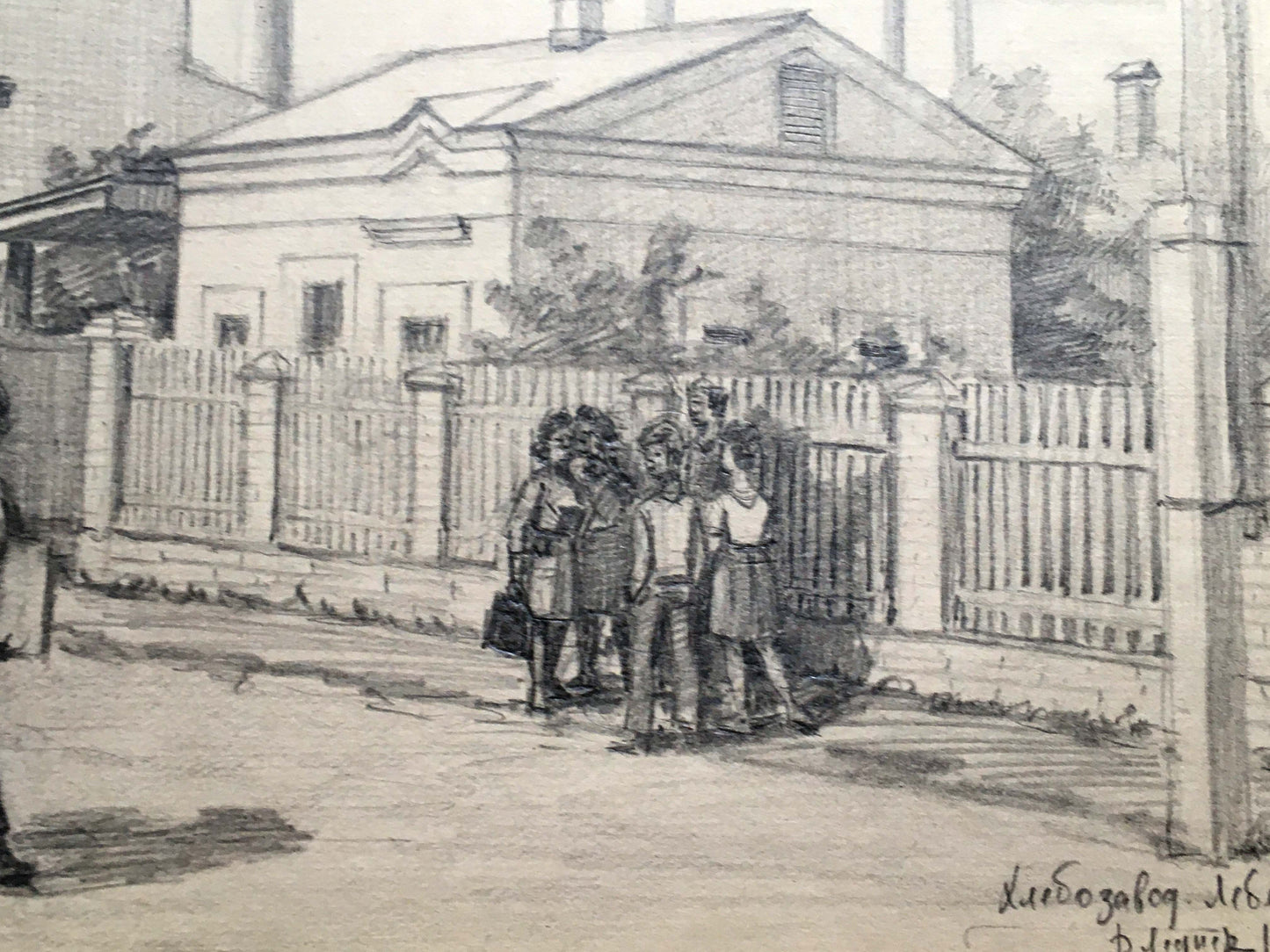 Pencil painting Bread factory Dmitry Lednev