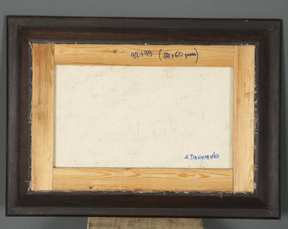 Oil painting Rural house Alexander Danilenko