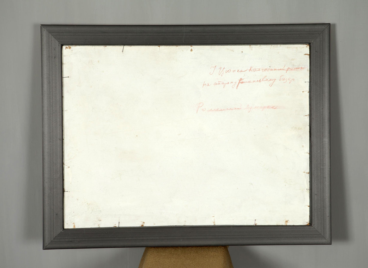 Oil Painting at the Old Fair by Sovit Artist Ivan Tsyupka