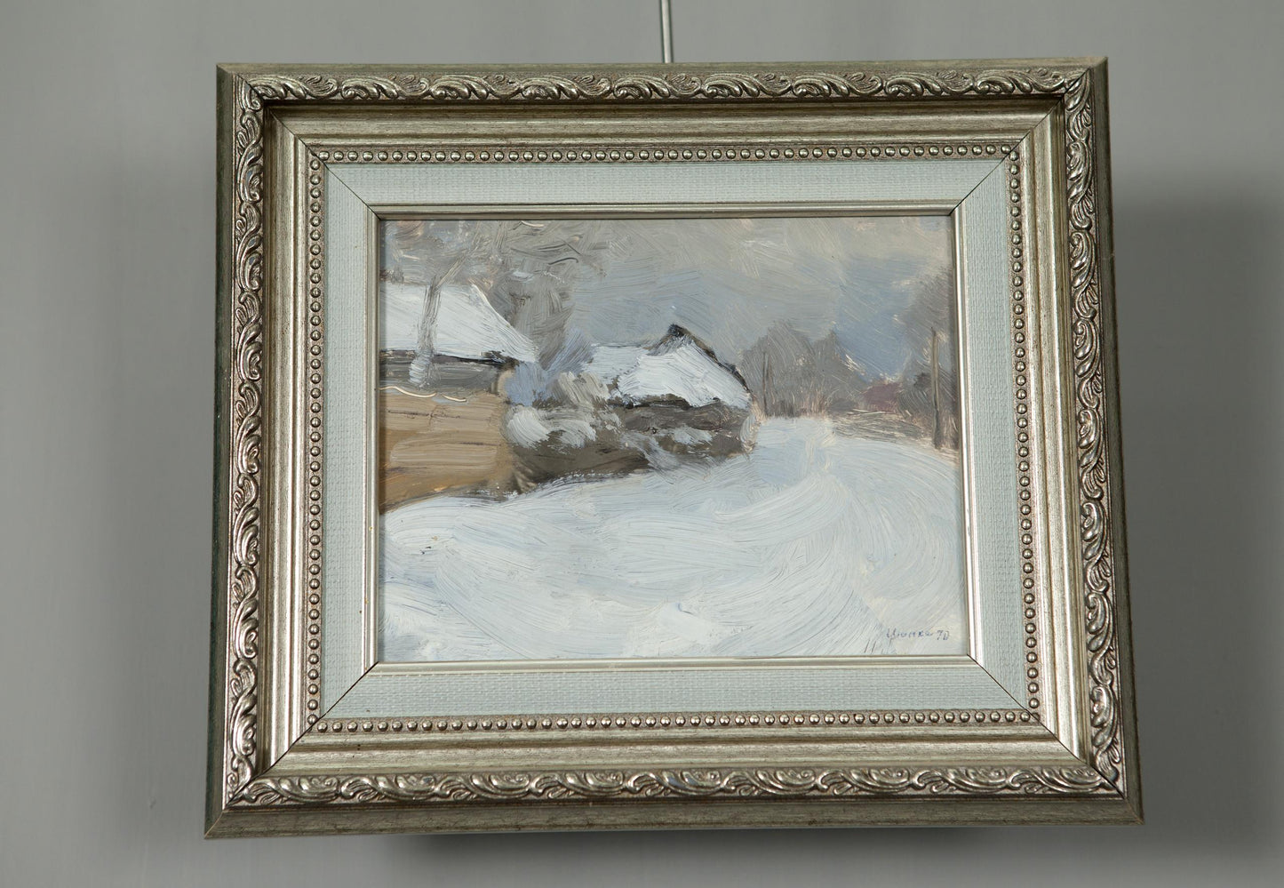 Oil Painting Snowy Streets in the Pogrebakh Ivan Tsyupka