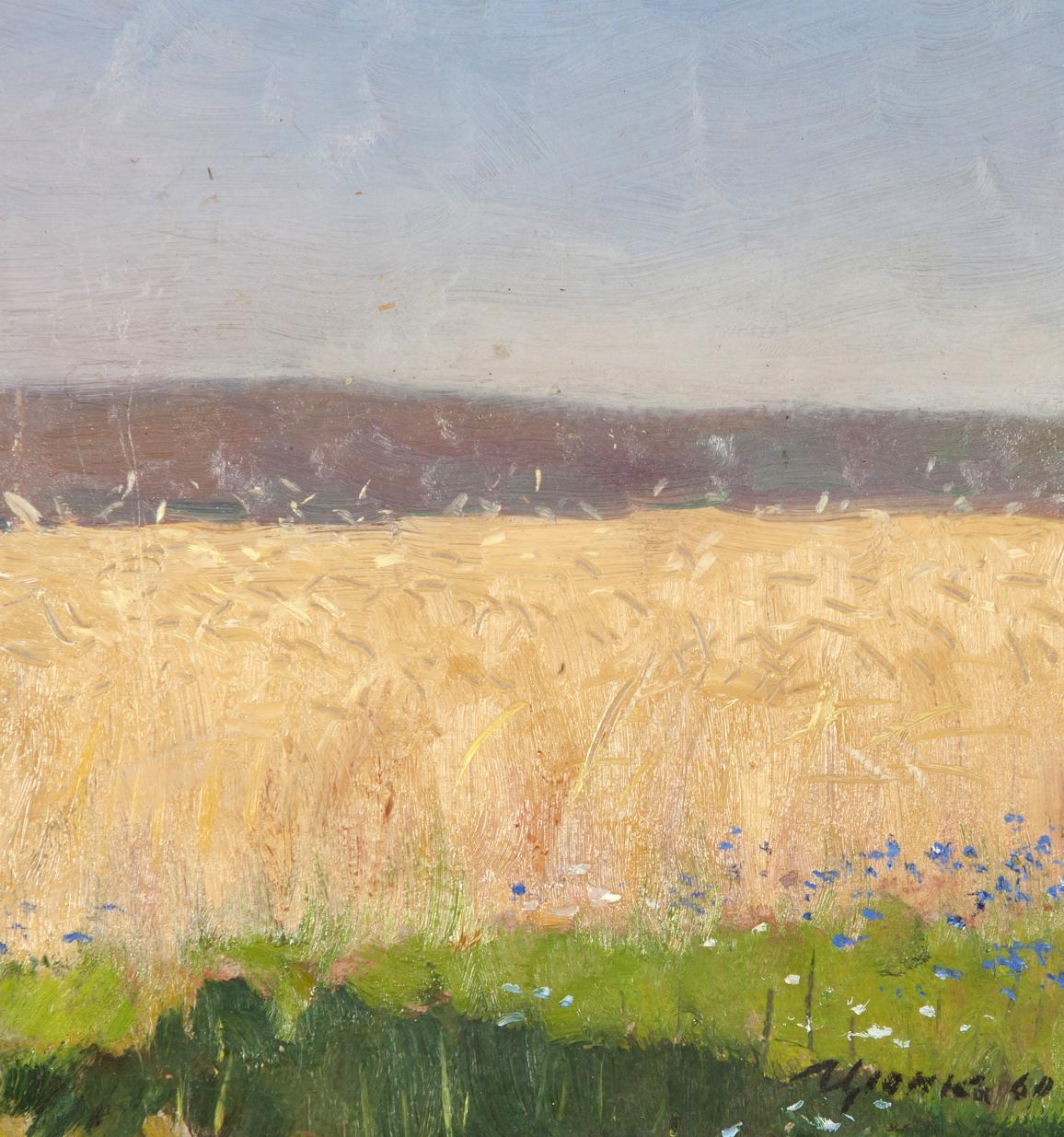 Oil Painting Landscape Fields Ivan Kirillovich Tsyupka Landscape