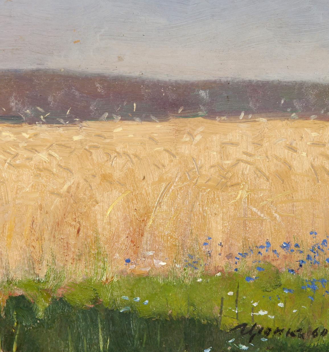 Oil Painting Landscape Fields Ivan Kirillovich Tsyupka Landscape