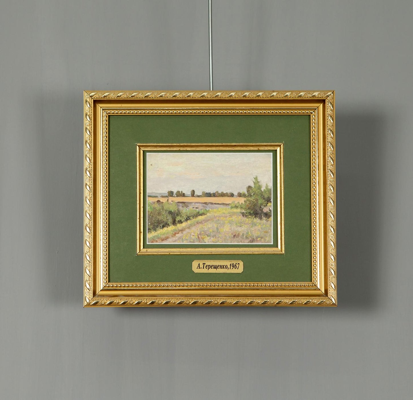 Oil Landscape Painting / Nature Painting / Tereshchenko Anatoly Grigorievich