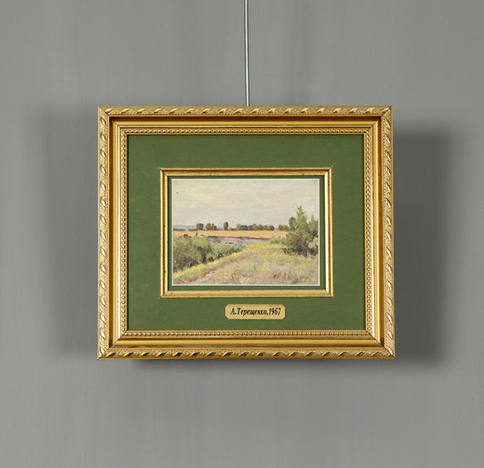 Oil Landscape Painting / Nature Painting / Tereshchenko Anatoly Grigorievich