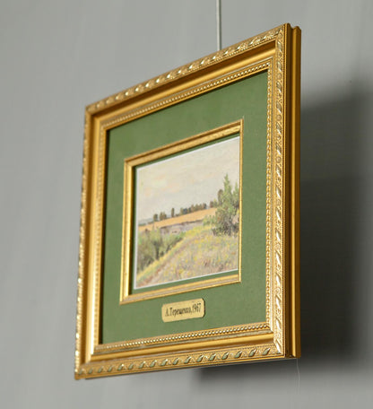 Oil Landscape Painting / Nature Painting / Tereshchenko Anatoly Grigorievich