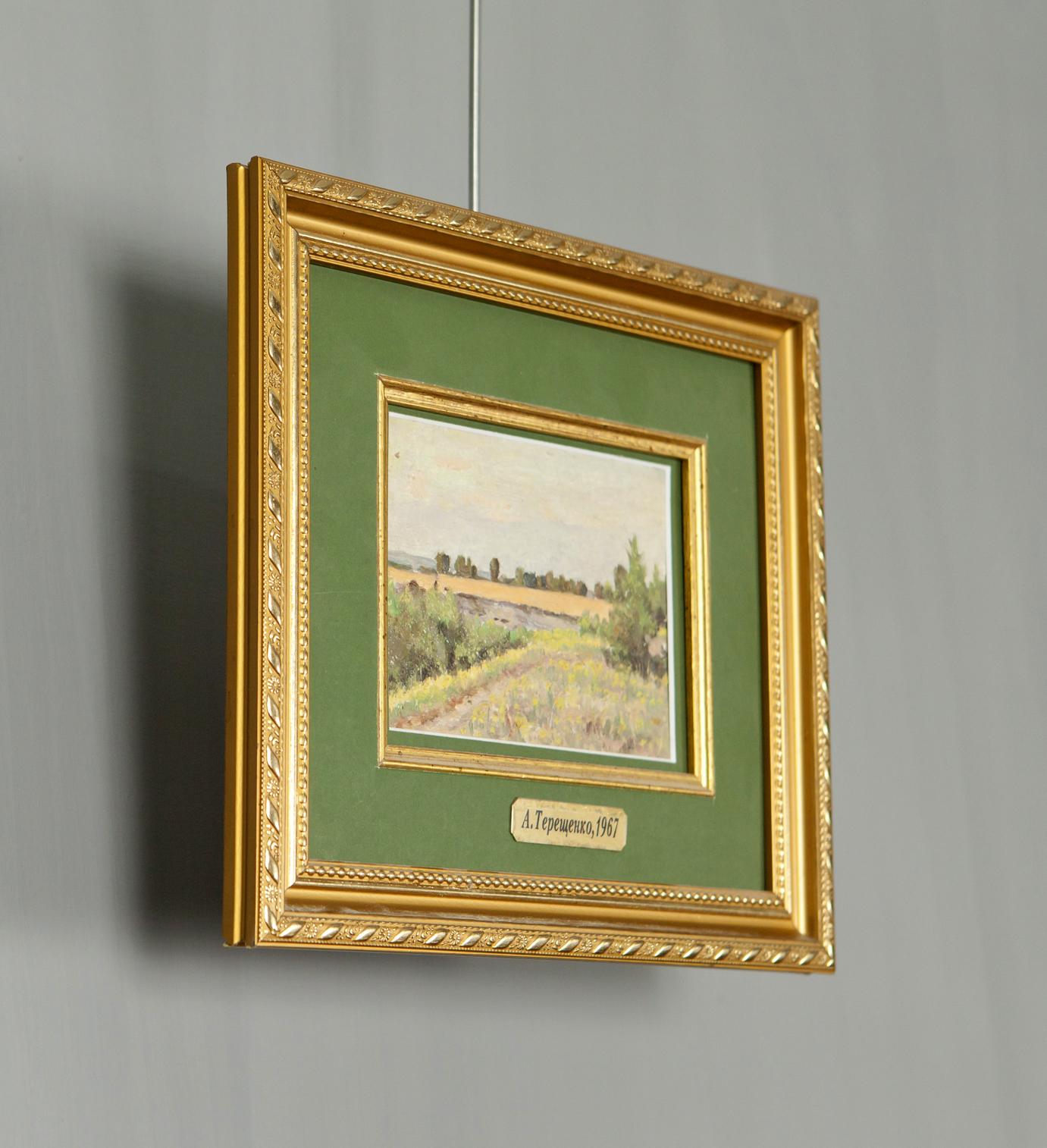 Oil Landscape Painting / Nature Painting / Tereshchenko Anatoly Grigorievich