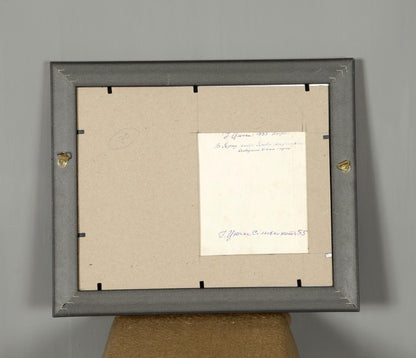 Rural Houses Oil Painting / Soviet Artist Zyupka I.