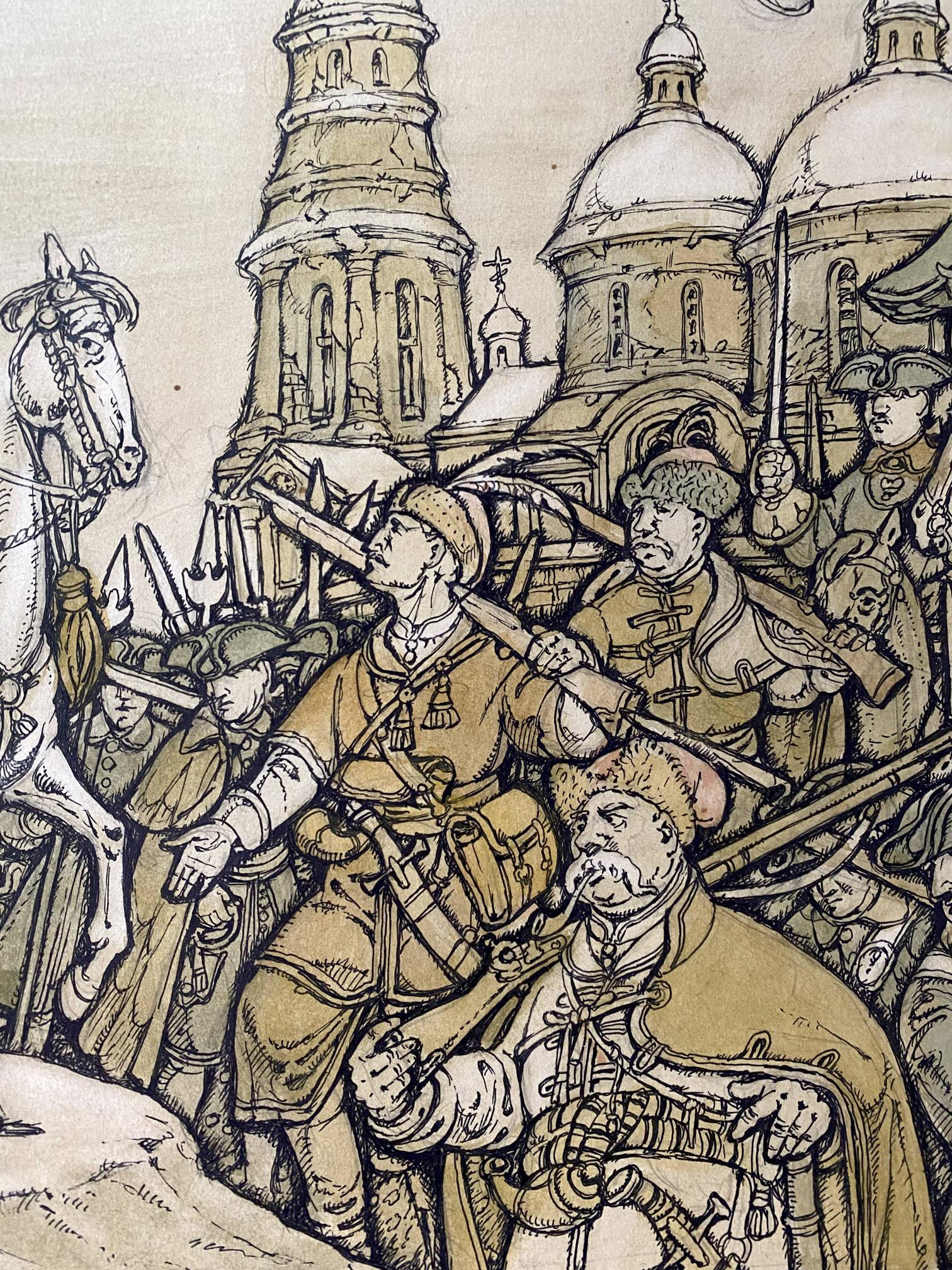 ink history painting