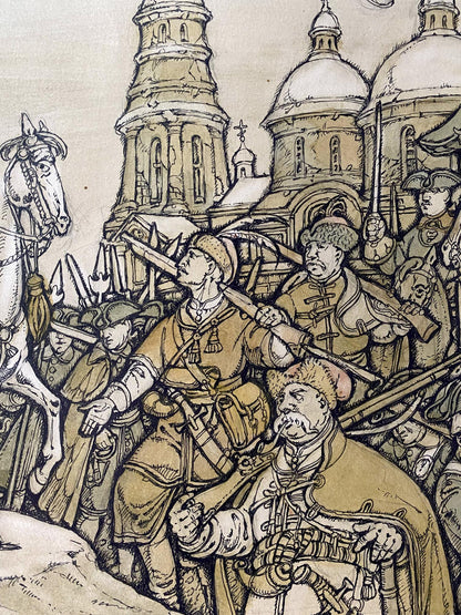 ink history painting