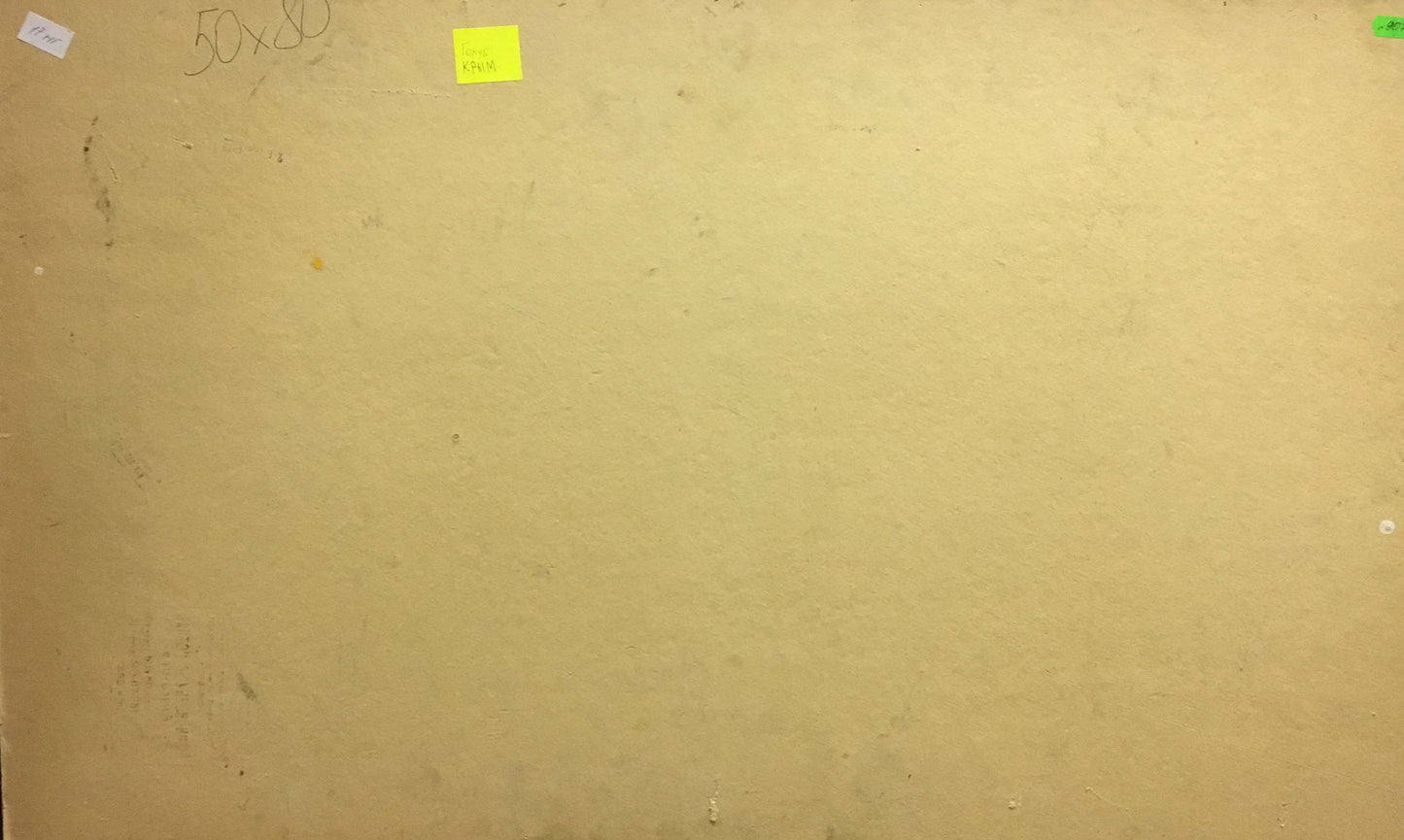 Oil painting Blooming tree Golub Stepan Filippovich