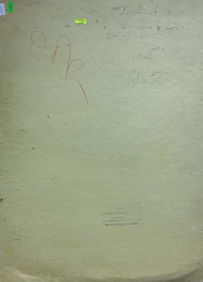 Oil painting River by the village Gantman Moses Faybovich