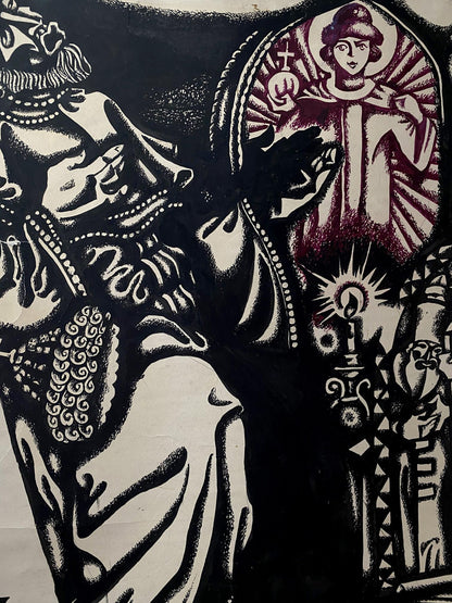 Ink painting Tsar Boris Litvinov Oleg Arkad'yevich