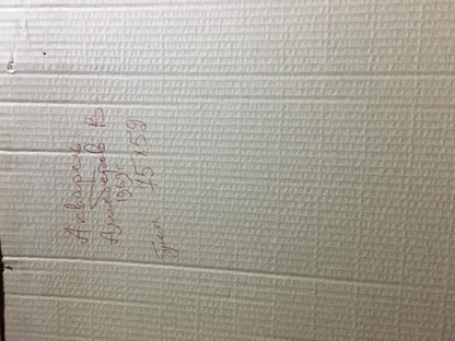 Watercolor painting Children on Red Square Alikberov V.