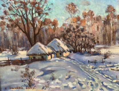 Oil painting Winter days Valery Kupriyanovich Zosenko