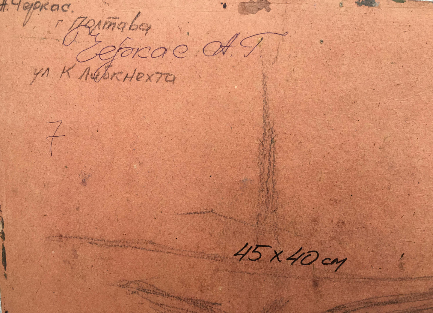 Oil painting Quiet forest cottage in summer A. Cherkas