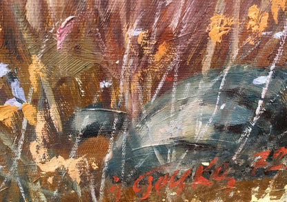 Oil painting Hut in the autumn forest Iv. Geyko