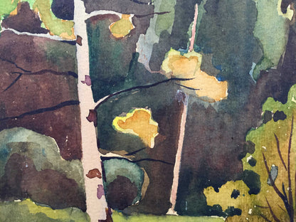 Watercolor painting Trostyanets Zosenko Valery Kuprianovich