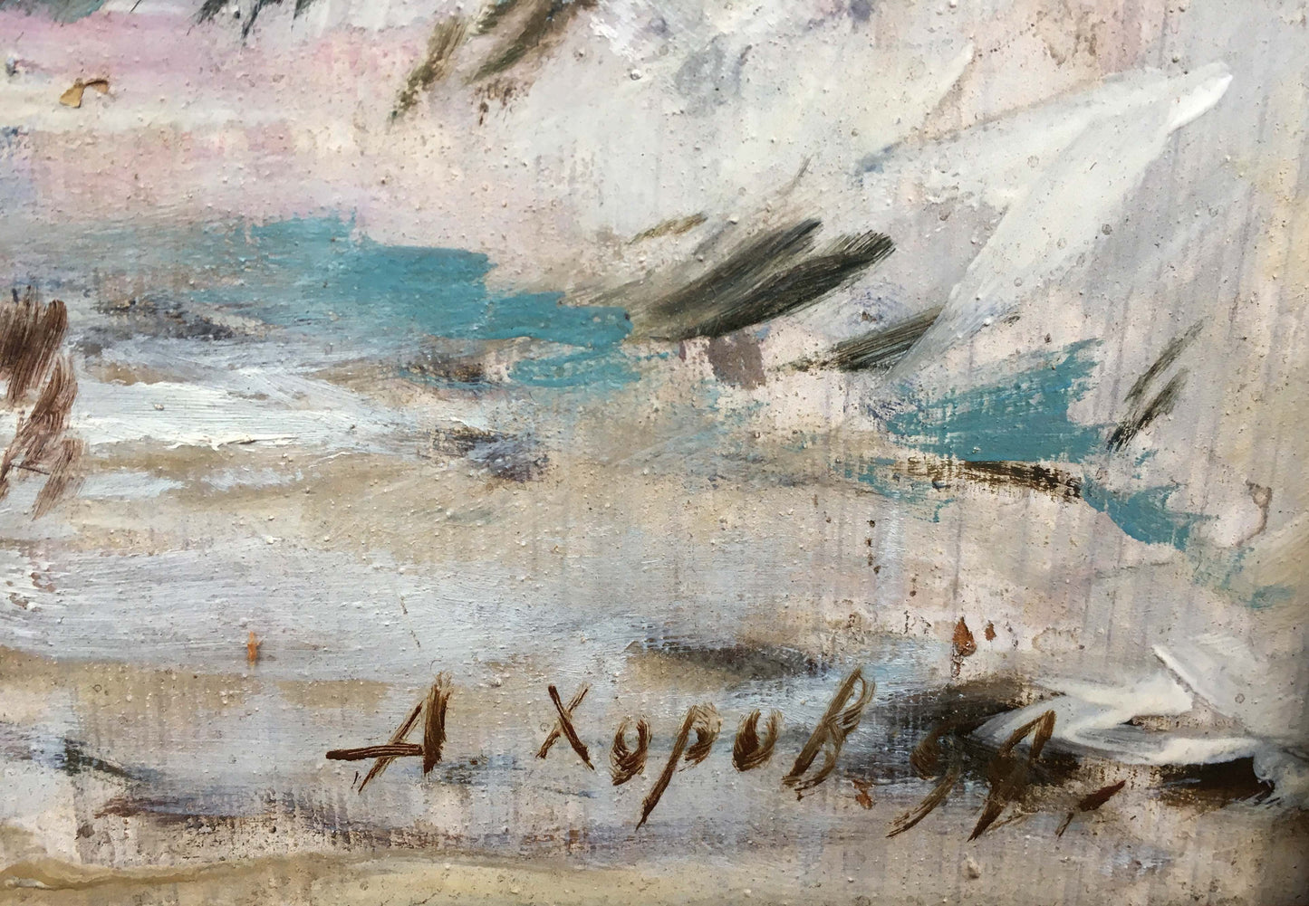 Winter landscape oil painting