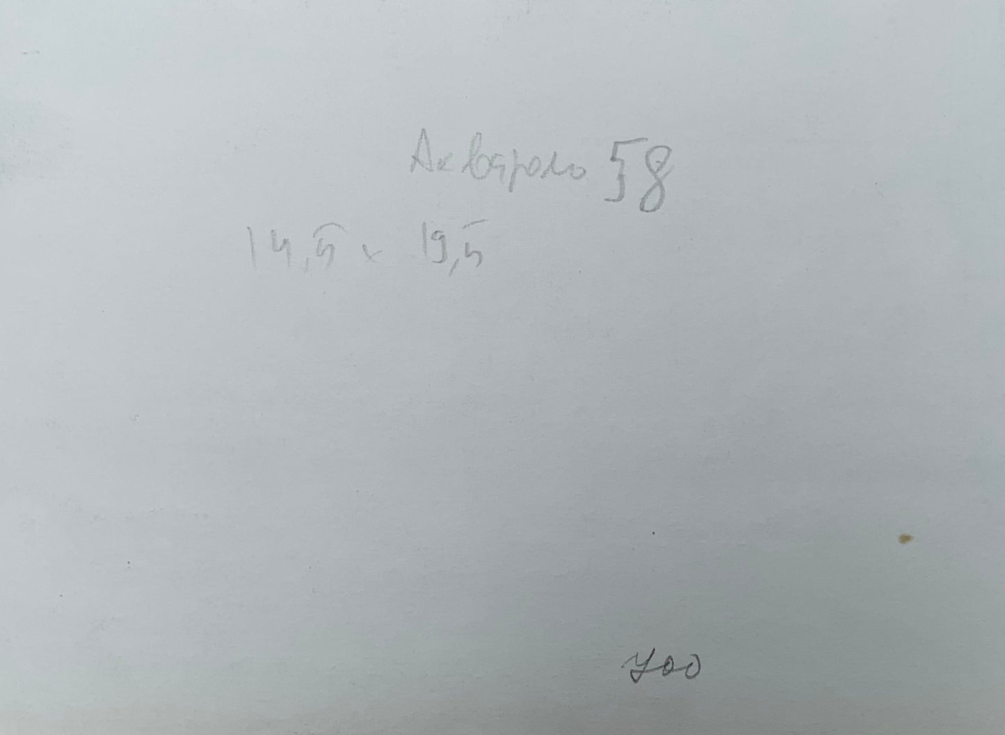 Watercolor painting Clouds Viktor Mikhailichenko