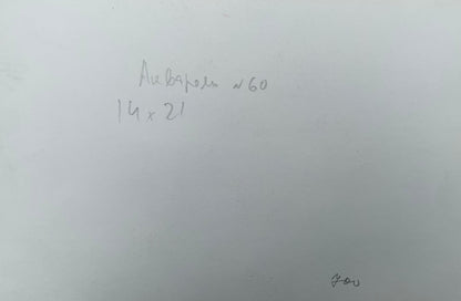 Watercolor painting In field Viktor Mikhailichenko