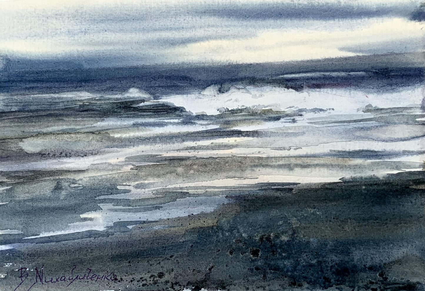 Watercolor painting In the swamps Viktor Mikhailichenko