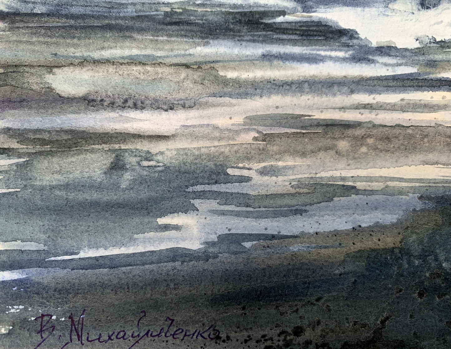 Watercolor painting In the swamps Viktor Mikhailichenko