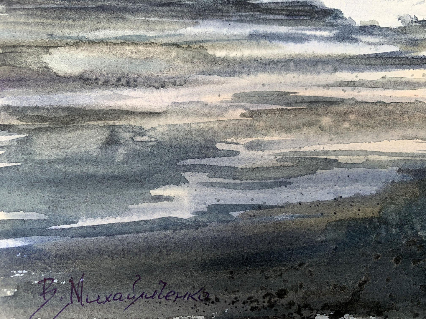 Watercolor painting In the swamps Viktor Mikhailichenko