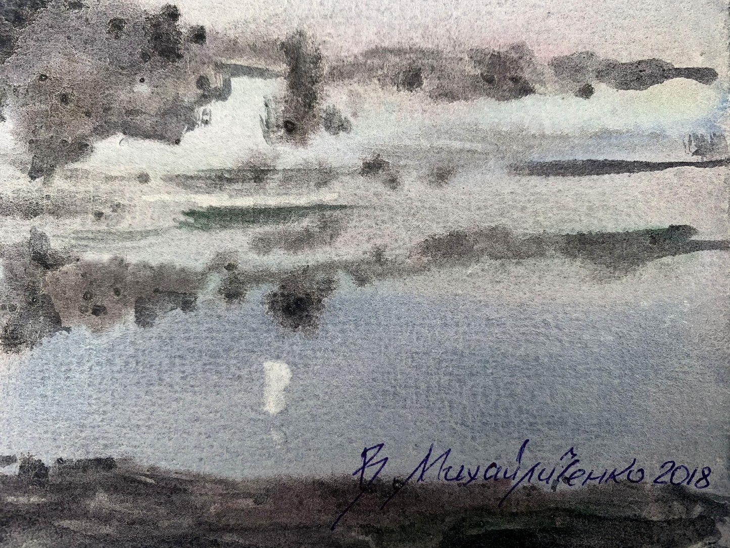 Watercolor painting The fog has risen Viktor Mikhailichenko