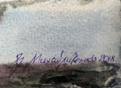 Watercolor painting The fog has risen Viktor Mikhailichenko