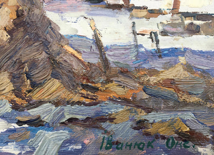 Artist's signature 
