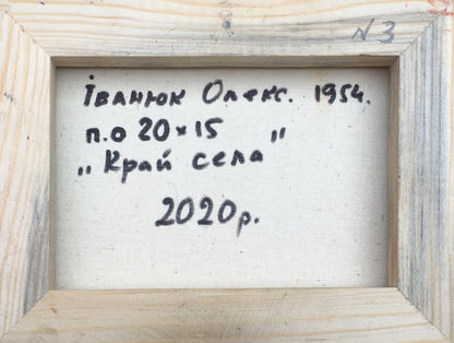 Backdrop of the painting 