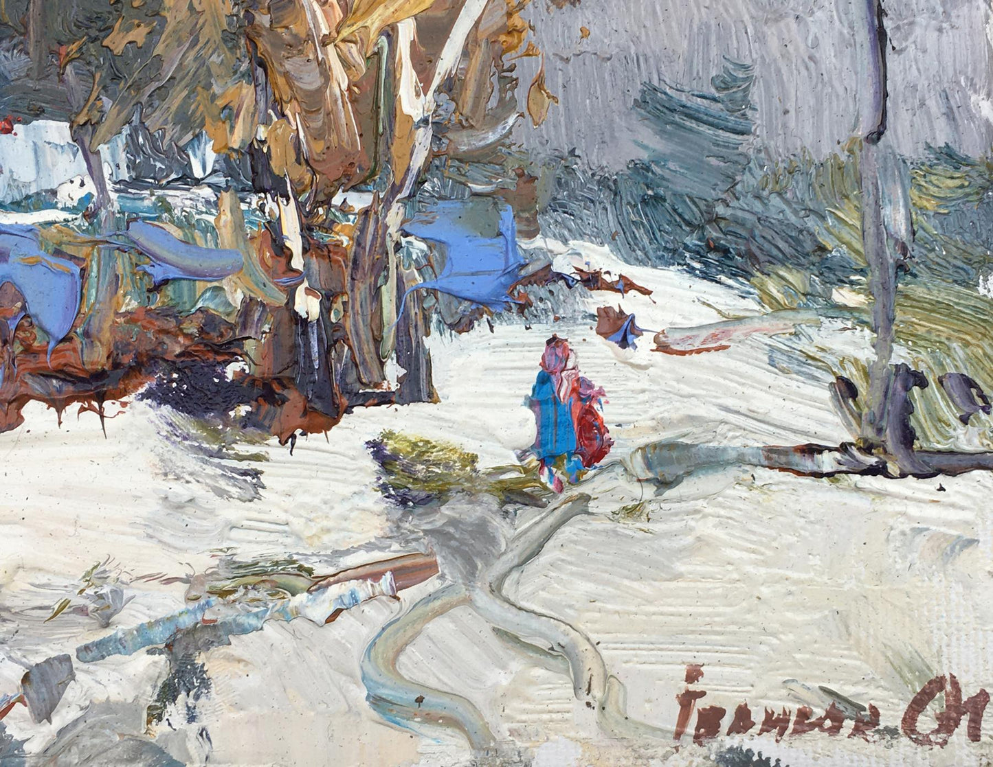 Artist's signature 
