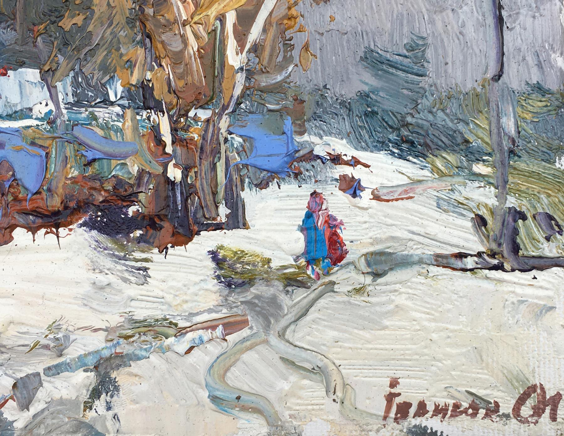 Artist's signature 