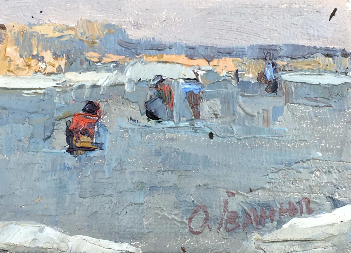 Artist's signature 